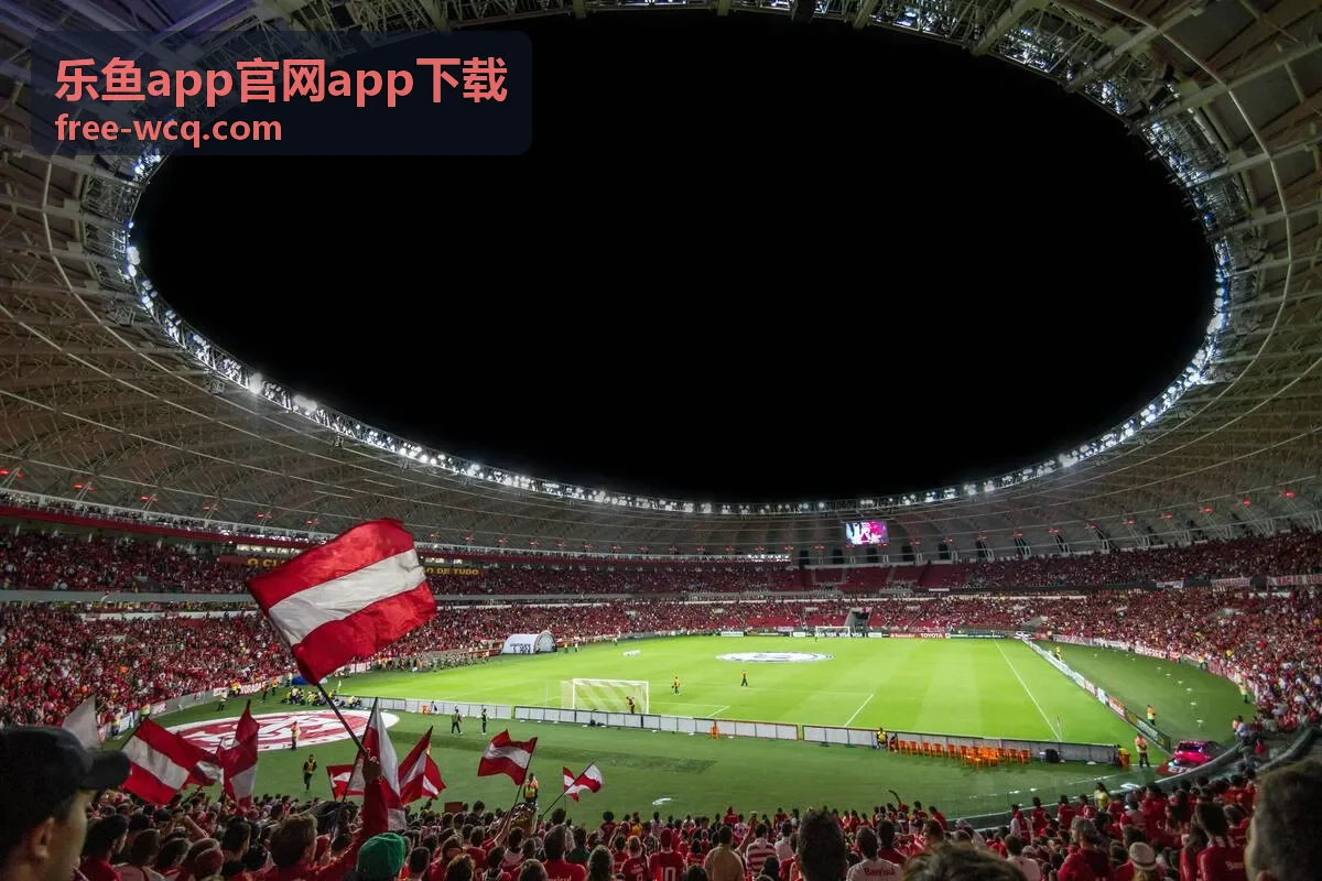 乐鱼app官网app下载手机界面展示
